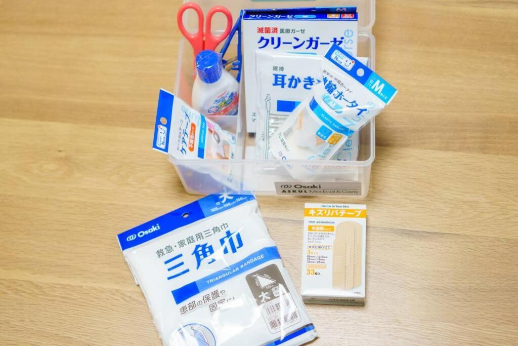 Vila 雅宿nf203 Ósaka Exteriér fotografie
