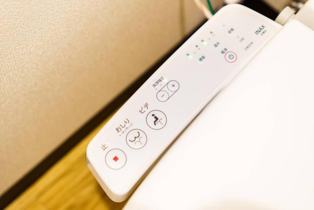 Vila 雅宿nf203 Ósaka Exteriér fotografie